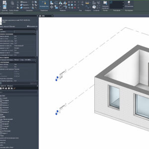 Урок 1. Интерфейс пользователя Autodesk Revit 2026